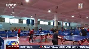 2026世界杯官方网站 了解塑胶跑道材料的主要构成元素